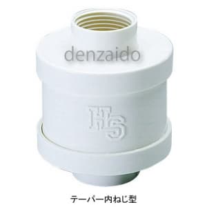 タスコ 【生産完了品】空調用ドレントラップ テーパー内ねじ型 接続サイズ:25A TA285A-1S