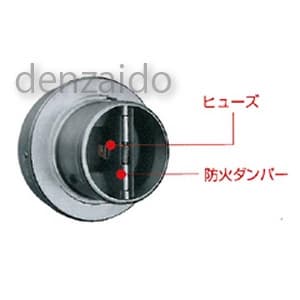 PSD-100FV-A10-SL (バクマ工業)｜丸型フラットフード付換気口 給気用