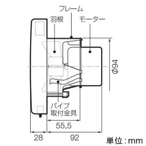バクマ工業 パイプ用ファン 強制排気用 格子形 風量形 壁面・天井面取付兼用型 速結端子 居室・洗面所・トイレ用 パイプ用ファン 強制排気用 格子形(風量形) 壁面・天井面取付兼用型 速結端子 居室・洗面所・トイレ用 KP-08D 画像3