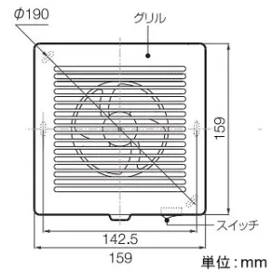 バクマ工業 パイプ用ファン 強制排気用 格子形 風量形 壁面・天井面取付兼用型 速結端子 本体スイッチ付 居室・洗面所・トイレ用 パイプ用ファン 強制排気用 格子形(風量形) 壁面・天井面取付兼用型 速結端子 本体スイッチ付 居室・洗面所・トイレ用 KP-08DS 画像2