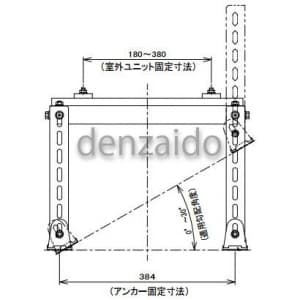 バクマ工業 エアコン室外ユニット架台 平地・傾斜置用 溶融亜鉛メッキ仕上げ エアコン室外ユニット架台 平地・傾斜置用 溶融亜鉛メッキ仕上げ B-HM-L3 画像4