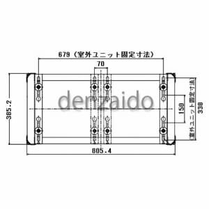 バクマ工業 エアコン室外ユニット架台 平地・二段置用 塗装仕上げ エアコン室外ユニット架台 平地・二段置用 塗装仕上げ B-HWT3 画像3