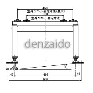 バクマ工業 エアコン室外ユニット架台 パッケージエアコン用 平地置用(H=350) 溶融亜鉛メッキ仕上げ エアコン室外ユニット架台 パッケージエアコン用 平地置用(H=350) 溶融亜鉛メッキ仕上げ B-PH16-L 画像4