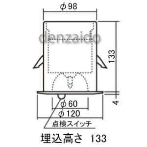 パナソニック 【生産完了品】非常用照明器具 天井埋込型 埋込穴φ100 非常灯用ハロゲン電球9W 非常用照明器具 天井埋込型 埋込穴φ100 非常灯用ハロゲン電球9W LB90630 画像2