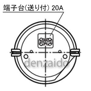 パナソニック 【生産完了品】非常用照明器具 天井埋込型 埋込穴φ100 リモコン自己点検機能付 非常灯用ハロゲン電球13W 非常用照明器具 天井埋込型 埋込穴φ100 リモコン自己点検機能付 非常灯用ハロゲン電球13W LB91605 画像3