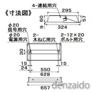 東芝 【生産完了品】LEDベースライト 20タイプ 埋込型 下面開放 約5〜100%連続調光 W300×L639 《AQシリーズ 器具本体》 LEDベースライト 20タイプ 埋込型 下面開放 約5～100%連続調光 W300×L639 《AQシリーズ 器具本体》 LER-30022-LD9 画像2