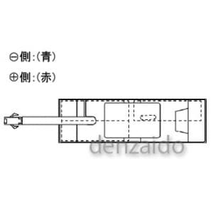 パナソニック 【生産完了品】誘導灯・非常灯用交換電池 3.6V 600mAh 誘導灯・非常灯用交換電池 3.6V 600mAh FK123 画像2