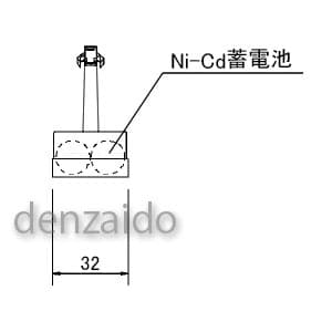 パナソニック 【生産完了品】誘導灯・非常灯用交換電池 3.6V 600mAh 誘導灯・非常灯用交換電池 3.6V 600mAh FK122 画像4