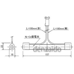 パナソニック 【生産完了品】誘導灯・非常灯用交換電池 3.6V 450mAh 誘導灯・非常灯用交換電池 3.6V 450mAh FK126 画像2