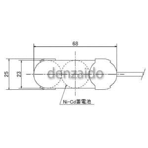 パナソニック 【生産完了品】誘導灯・非常灯用交換電池 3.6V 1200mAh 誘導灯・非常灯用交換電池 3.6V 1200mAh FK136 画像2