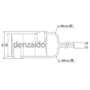 パナソニック 【生産完了品】誘導灯・非常灯用交換電池 3.6V 1200mAh 誘導灯・非常灯用交換電池 3.6V 1200mAh FK136 画像3