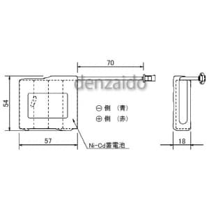 パナソニック 【生産完了品】誘導灯・非常灯用交換電池 4.8V 600mAh 誘導灯・非常灯用交換電池 4.8V 600mAh FK177A 画像2