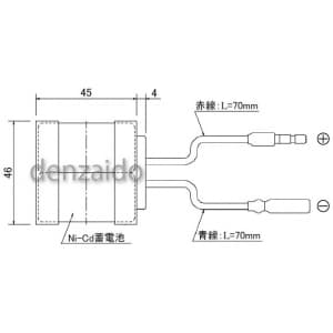 パナソニック 【生産完了品】誘導灯・非常灯用交換電池 2.4V 1200mAh 誘導灯・非常灯用交換電池 2.4V 1200mAh FK191 画像2