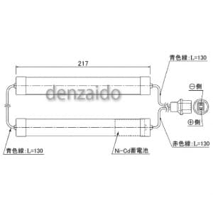 パナソニック 【生産完了品】誘導灯・非常灯用交換電池 9.6V 1800mAh 誘導灯・非常灯用交換電池 9.6V 1800mAh FK215 画像2