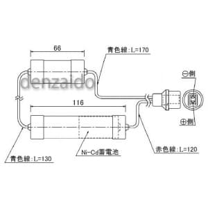 パナソニック 【生産完了品】誘導灯・非常灯用交換電池 3.6V 2000mAh 誘導灯・非常灯用交換電池 3.6V 2000mAh FK316 画像2