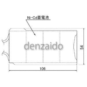 パナソニック 【生産完了品】誘導灯・非常灯用交換電池 12.0V 2000mAh 誘導灯・非常灯用交換電池 12.0V 2000mAh FK373 画像3