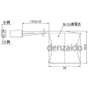 パナソニック 【生産完了品】誘導灯・非常灯用交換電池 2.4V 2000mAh 誘導灯・非常灯用交換電池 2.4V 2000mAh FK381 画像2