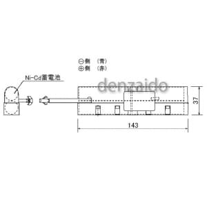 パナソニック 【生産完了品】誘導灯・非常灯用交換電池 4.8V 1200mAh 誘導灯・非常灯用交換電池 4.8V 1200mAh FK627A 画像2