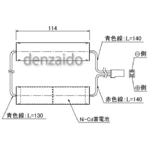 パナソニック 【生産完了品】誘導灯・非常灯用交換電池 4.8V 3000mAh 誘導灯・非常灯用交換電池 4.8V 3000mAh FK657 画像2