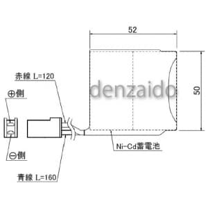 パナソニック 【生産完了品】誘導灯・非常灯用交換電池 2.4V 2500mAh 誘導灯・非常灯用交換電池 2.4V 2500mAh FK671 画像2