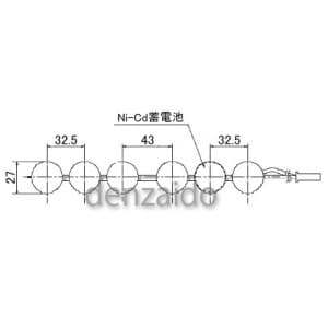 パナソニック 【生産完了品】誘導灯・非常灯用交換電池 7.2V 2500mAh 誘導灯・非常灯用交換電池 7.2V 2500mAh FK678 画像3