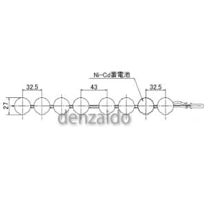 パナソニック 【生産完了品】誘導灯・非常灯用交換電池 9.6V 2500mAh 誘導灯・非常灯用交換電池 9.6V 2500mAh FK679 画像3