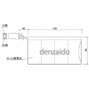 パナソニック 【生産完了品】誘導灯・非常灯用交換電池 4.8V 2500mAh 誘導灯・非常灯用交換電池 4.8V 2500mAh FK687 画像2