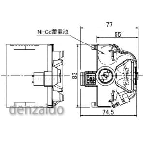 パナソニック 【生産完了品】誘導灯・非常灯用交換電池 3.6V 2500mAh 誘導灯・非常灯用交換電池 3.6V 2500mAh FK696KJ 画像2