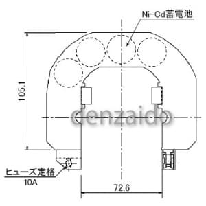 パナソニック 【生産完了品】誘導灯・非常灯用交換電池 4.8V 2500mAh 誘導灯・非常灯用交換電池 4.8V 2500mAh FK697C 画像2