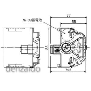 パナソニック 【生産完了品】誘導灯・非常灯用交換電池 4.8V 2500mAh 誘導灯・非常灯用交換電池 4.8V 2500mAh FK697KJ 画像2