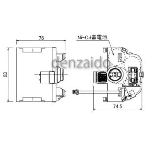 パナソニック 【生産完了品】誘導灯・非常灯用交換電池 4.8V 2500mAh 誘導灯・非常灯用交換電池 4.8V 2500mAh FK697R 画像2