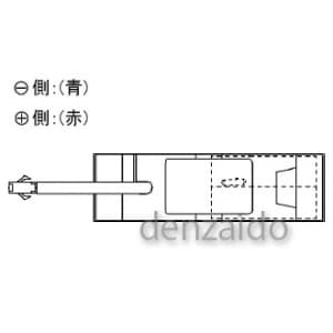 パナソニック 誘導灯・非常灯用交換電池 ニッケル水素蓄電池 2.4V 700mAh 誘導灯・非常灯用交換電池 ニッケル水素蓄電池 2.4V 700mAh FK731 画像2