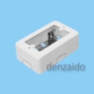 外山電気 【ケース販売特価 25個セット】1個用スイッチボックス ワンタッチ A型 ホワイト 《メタルモール付属品》 ◇◆ケース販売特価 25個セット◆◇1個用スイッチボックス ワンタッチ A型 ホワイト 《メタルモール付属品》 M161_set