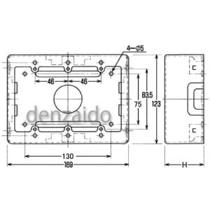 外山電気 3個用スイッチボックス ワンタッチ B型 深型 ミルキーホワイト 《メタルモール付属品》 3個用スイッチボックス ワンタッチ B型 深型 ミルキーホワイト 《メタルモール付属品》 Y273 画像2