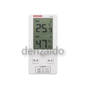 三和電気計器 【生産完了品】環境測定器 温・湿度計 室内用 デジタル TH20