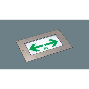 パナソニック LED誘導灯 床埋込型一般型 C級(10形) 片面型 自己点検機能付 長時間定格型(60分間) 《コンパクトスクエア》 FA10376LE1