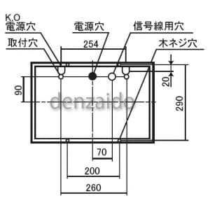 パナソニック 【生産完了品】LED誘導灯 壁埋込型 B級・BH形(20A形) 片面型・誘導音付点滅形 自己点検機能付 一般型(20分間) 《コンパクトスクエア》 LED誘導灯 壁埋込型 B級・BH形(20A形) 片面型・誘導音付点滅形 自己点検機能付 一般型(20分間) 《コンパクトスクエア》 FA40304KLE1 画像5