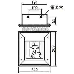 パナソニック 【生産完了品】LED誘導灯 壁埋込型(防噴流型) C級(10形) 片面型 防湿型・防雨型(HACCP兼用) 自己点検機能付 一般型(20分間) 《コンパクトスクエア》 LED誘導灯 壁埋込型(防噴流型) C級(10形) 片面型 防湿型・防雨型(HACCP兼用) 自己点検機能付 一般型(20分間) 《コンパクトスクエア》 JF11347LE1 画像4