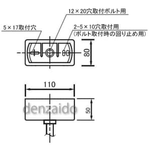 パナソニック 【生産完了品】誘導灯取付吊具 角タイプ 長さ250mmタイプ 誘導灯取付吊具 角タイプ 長さ250mmタイプ FP01625P 画像2