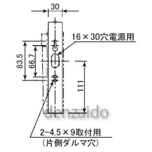 パナソニック 【生産完了品】誘導灯取付L型金具 誘導灯取付L型金具 FK01788 画像3