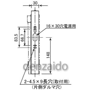 パナソニック 【生産完了品】誘導灯取付L型金具 誘導灯取付L型金具 FK02788K 画像3