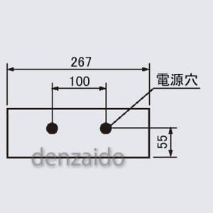 パナソニック 誘導灯 B級・防湿型・防雨型(HACCP兼用)用取付ボックス 誘導灯 B級・防湿型・防雨型(HACCP兼用)用取付ボックス JK21719K 画像2