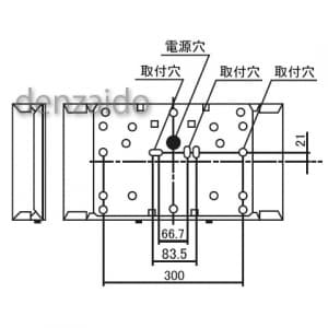 パナソニック 【生産完了品】誘導灯リニューアルプレート 壁直付型 C級(10形)用 従来形タイプ 誘導灯リニューアルプレート 壁直付型 C級(10形)用 従来形タイプ FK11734 画像4