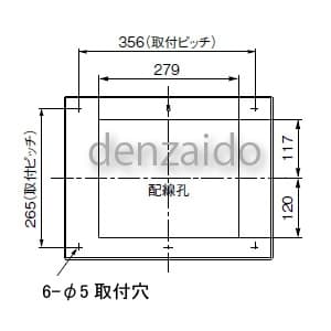 パナソニック スタンダード住宅分電盤 リミッタースペース付 出力電気方式単相3線 露出・半埋込両用形 回路数6+回路スペース2 40A 《スッキリパネルコンパクト21》 スタンダード住宅分電盤 リミッタースペース付 出力電気方式単相3線 露出・半埋込両用形 回路数6+回路スペース2 40A 《スッキリパネルコンパクト21》 BQW3462 画像5