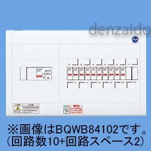 40a 住宅建材 分電盤 10回路の人気商品・通販・価格比較 - 価格.com