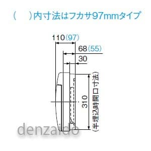 パナソニック 【生産完了品】フリーボックス BQCタイプ 露出・半埋込両用形 H325×W416×D110 《コスモパネル コンパクト21》 フリーボックス BQCタイプ 露出・半埋込両用形 H325×W416×D110 《コスモパネル コンパクト21》 BQCB416110 画像4