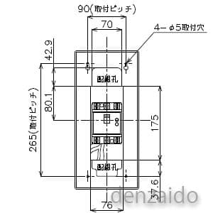 パナソニック 【生産完了品】ガス発電/燃料電池リニューアルボックス 引込開閉器用スペースなし BQCタイプ H325×W150×D110 ガス発電/燃料電池リニューアルボックス 引込開閉器用スペースなし BQCタイプ H325×W150×D110 BQC325G 画像5