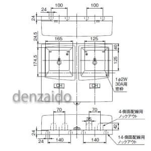 パナソニック 【生産完了品】WHM取り付けボックス 2コ用 30A用 東京電力管内用を除く 全電力管内用 単相2線・単相(三相)3線用 ブラウン WHM取り付けボックス 2コ用 30A用 東京電力管内用を除く 全電力管内用 単相2線・単相(三相)3線用 ブラウン BQKN8321A 画像3