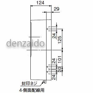 パナソニック 【生産完了品】WHM取り付けボックス 2コ用 30A用 東京電力管内用を除く 全電力管内用 単相2線・単相(三相)3線用 ミルキーホワイト WHM取り付けボックス 2コ用 30A用 東京電力管内用を除く 全電力管内用 単相2線・単相(三相)3線用 ミルキーホワイト BQKN8321W 画像4