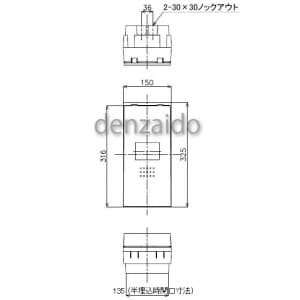 パナソニック 【生産完了品】電気おしらせモニター パワナビ別置きタイプ クランプ(分割)型CTタイプ 露出・半埋込両用形 BQR、BQE共通タイプ 電気おしらせモニター パワナビ別置きタイプ クランプ(分割)型CTタイプ 露出・半埋込両用形 BQR、BQE共通タイプ BQE825PB 画像4